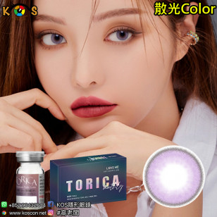 【散光】Lensme Torica Flexfit Toneup Milk Purple 토리카 플렉스핏 밀크퍼플 (난시 교정용) 每月抛棄散光彩妝隱形眼鏡